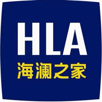 兰陵县亚威服饰店