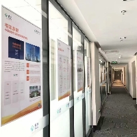 泰康人寿临沂兰山支公司