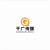 故城县千广网络工作室