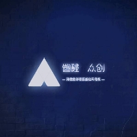 塑醒众创新媒体
