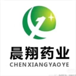 山东晨翔药业有限公司