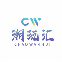 临沂泰盛潮玩汇
