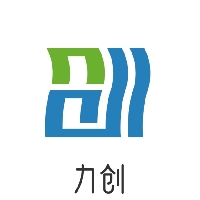 临沂力创供应链管理有限公司