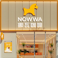 兰山区天燚餐饮店