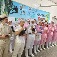 太合食品有限公司