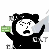 豪友网络