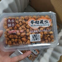 临沂市河东区乡香食品有限公司