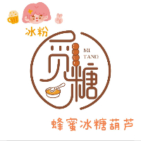 平邑锦秋休闲食品店