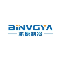 山东冰原制冷设备有限公司