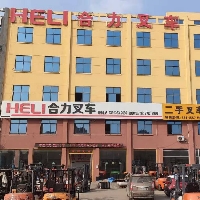 临沂隆展叉车有限公司