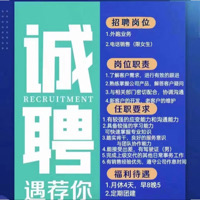 山东泽良新型材料有限公司