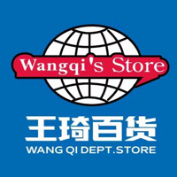 王琦总部
