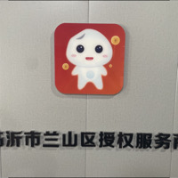 哆来咪