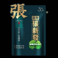 临沂新军蓝食品商行