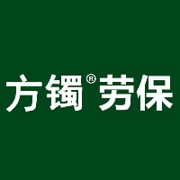临沂方镯劳保用品有限公司