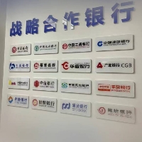 道合企业团队招人。你想月入过万吗？底薪6500+提