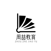 周喆教育