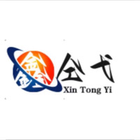 东莞鑫仝弋电子科技有限公司