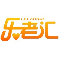 临沂乐老汇养老服务有限公司