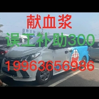 临沭钰尚服装鞋帽店