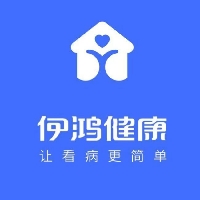 伊鸿健康