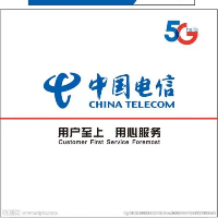 兰山电信