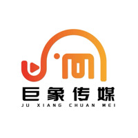 巨象传媒