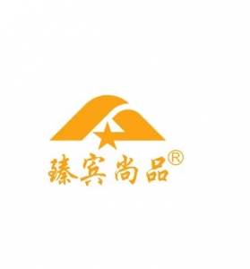 山东臻宾尚品家居有限公司