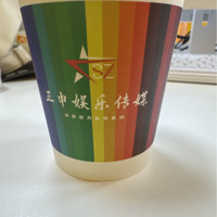 正申传媒