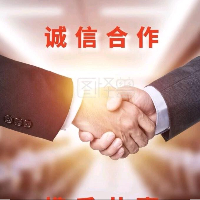 宜航物流运输