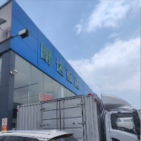 山东朗达物流配送服务有限公司