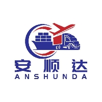 临沂安顺达物流有限公司