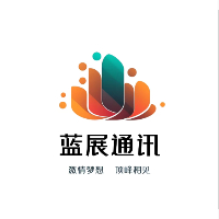 山东蓝展电子科技有限公司