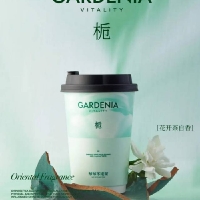 贵波奶茶有限公司