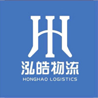 蒙阴泓皓物流信息有限公司