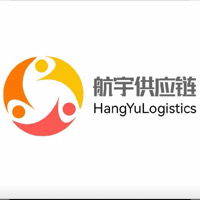 临沂市航宇供应链管理有限公司