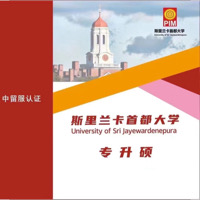 临沂鸿源惠泽教育信息咨询有限公司