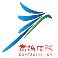 江苏嵩鹄信联企业服务有限公司