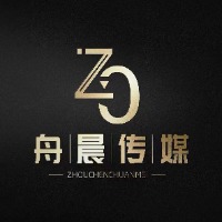 舟晨传媒