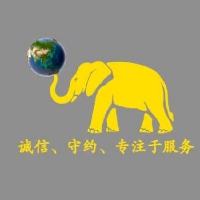 临沂市兰山区荣辉浩宇装卸