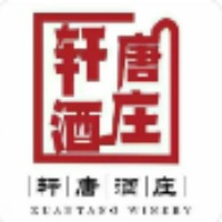 临沂轩唐商业经营管理有限公司