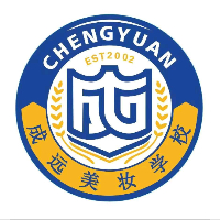 河东区成远美妆学校