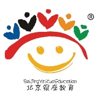银座幼儿园