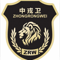 中戎卫国际安保集团