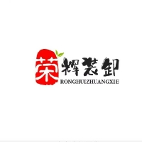 聚盛晨供应链科技港