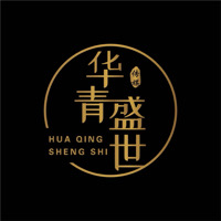 临沂华青盛世娱乐传媒有限公司