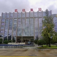 临沂河东区凯佳集团有限公司
