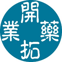 开拓药业（广东）有限公司