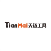 山东天迈工具制造有限公司