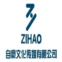 自豪传媒